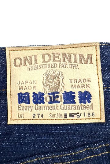 ONI274-AwaShoai Awa Shoai Denim Regular Straight,, small image number 8