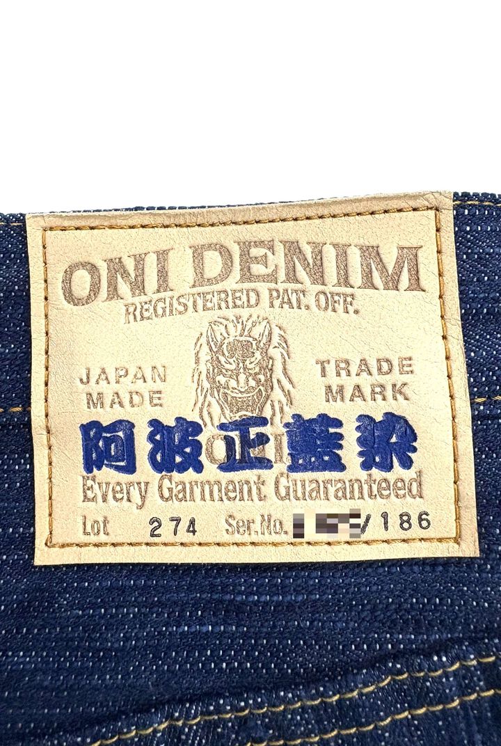 ONI274-AwaShoai Awa Shoai Denim Regular Straight,, medium image number 8