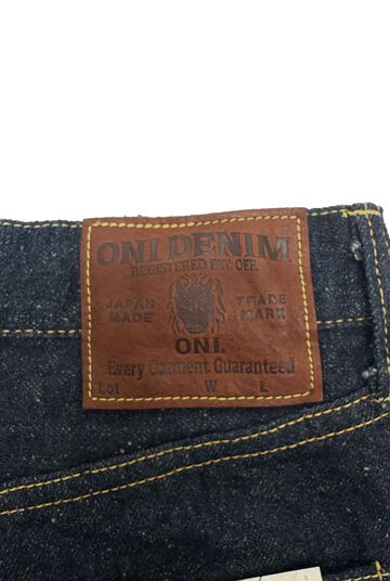 ONI288CCD-GOLV 15oz Crushed Concrete Denim Weft: Grayish Olive Kabuki Selvedge Regular Straight,, small image number 8