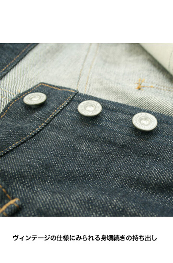 R008-000W R008 15.5oz Rare jeans Regular straight,, medium image number 14