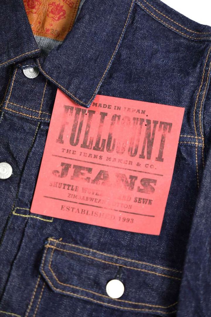 2107W-20 13.7oz Type 1 Denim Jacket (One Wash)-One Wash-42,, medium image number 4