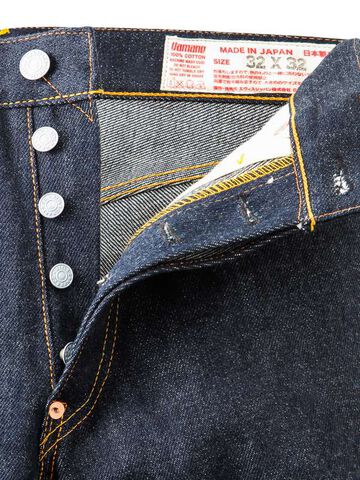 #2000 No.1 17oz "Tiger Selvedge" Straight fit Denim EGD2000N1017,, small image number 2