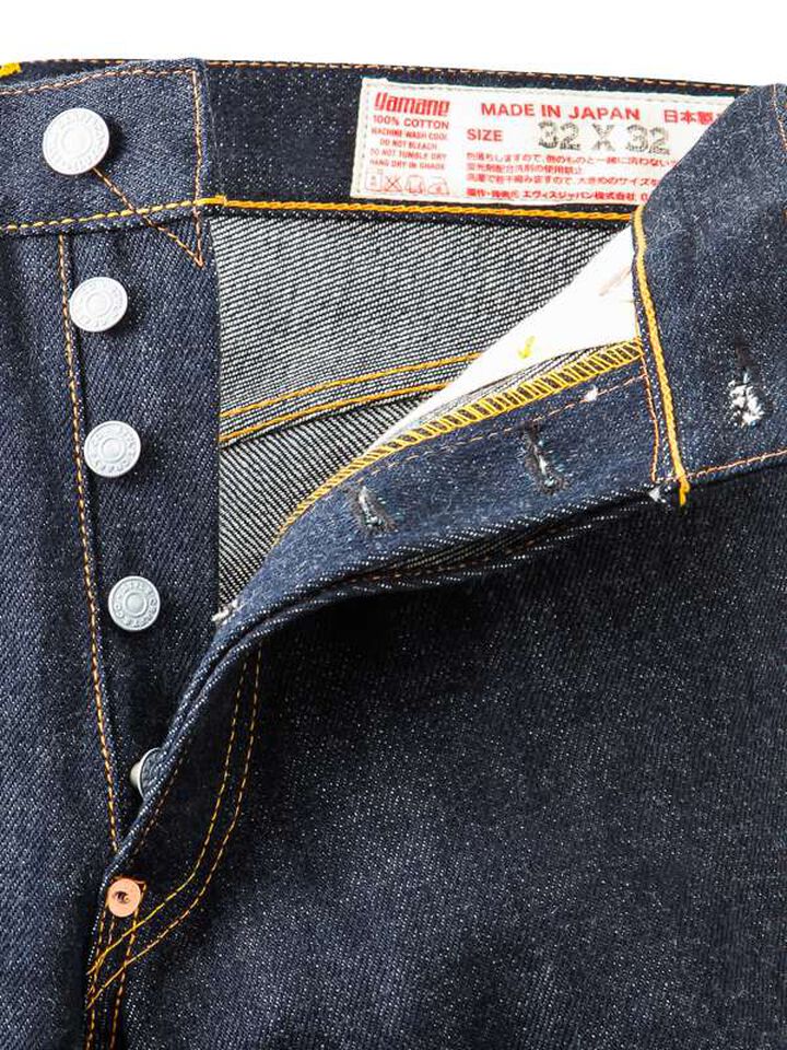 #2000 No.1 17oz "Tiger Selvedge" Straight fit Denim EGD2000N1017,, medium image number 2