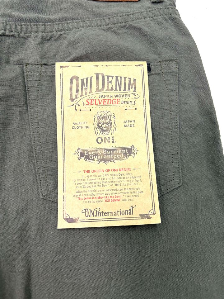 ONI200-8GG 8oz “Betacham” Green Gray Wide Straight,, medium image number 11