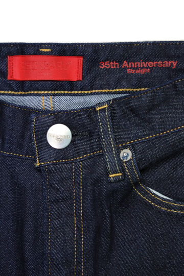 26W13201 35th Anniv. Straight【WOMEN'S】,Rinse, small image number 2