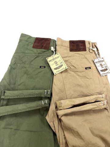 ONI271-SVCKB Selvedge Chino Khaki Beige,, small image number 10