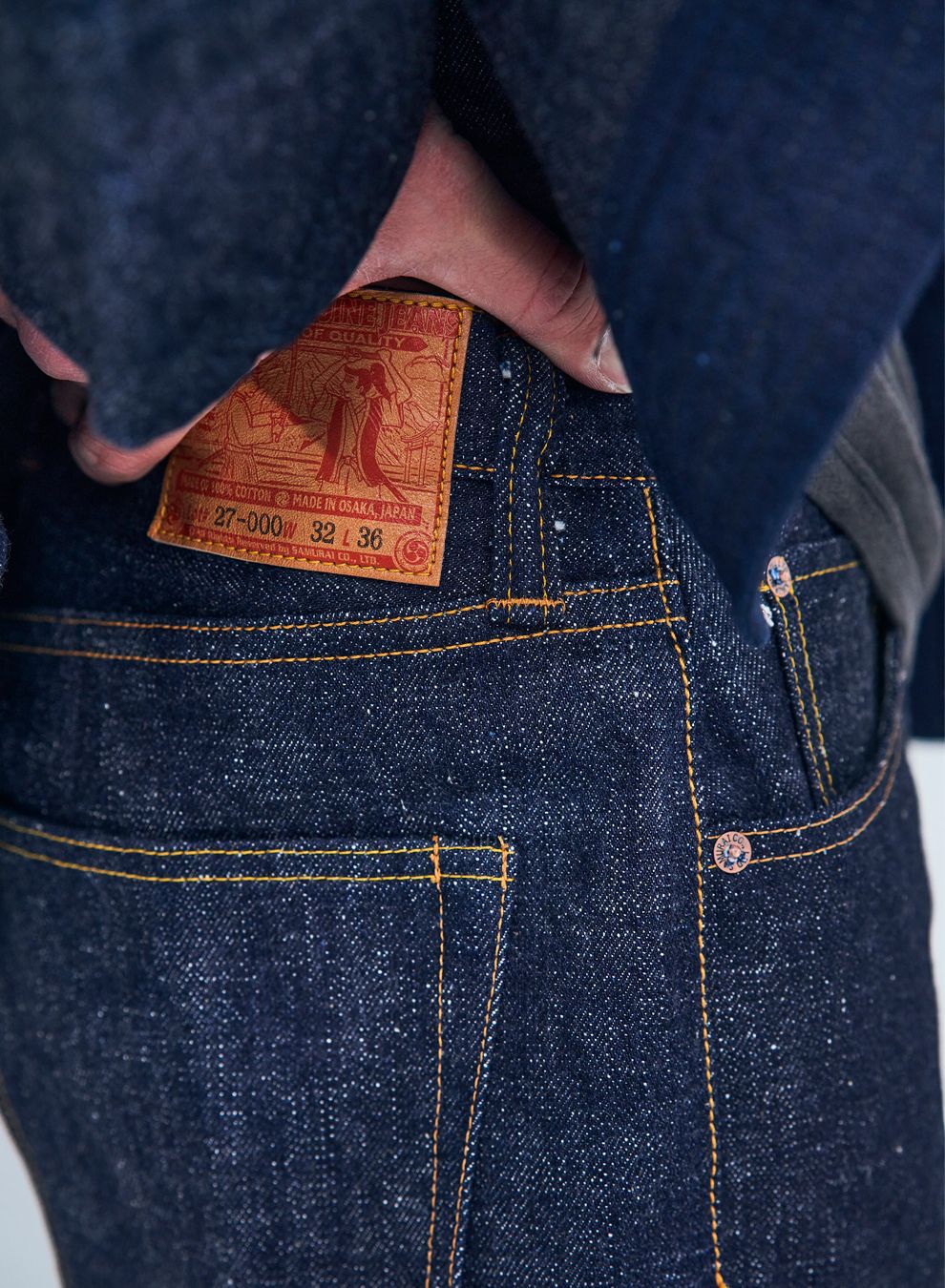 ヒメシャラ/907 Samurai Jeans S5100VX Men's Casual Slimmer Straight Fit 17 oz