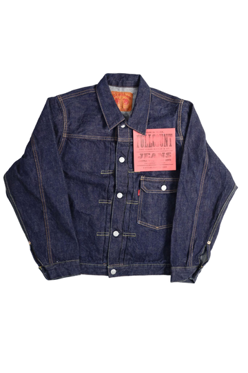 Jeans jacket vintage clearance