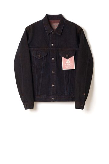 D4621 14oz Bengara Dyed Denim Jacket,, small image number 1