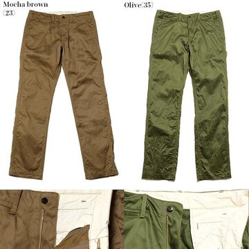 401Z-60 Modern Chino Trousers-OLIVE-36,, small image number 8