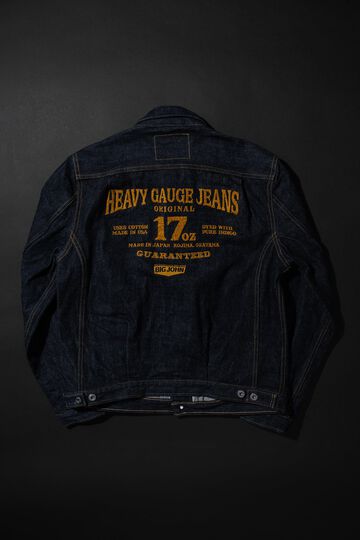 M6803 (SP) 17oz Heavy Gauge Denim Jacket EMB,, small image number 6