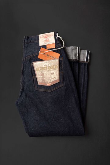 S1950WS 14OZ ISHIKAWADAI SUVIN GOLD WIDE,, small image number 0