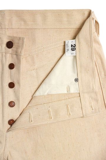 Lot 224-66M 66MODEL MOTHER COTTON,, small image number 2