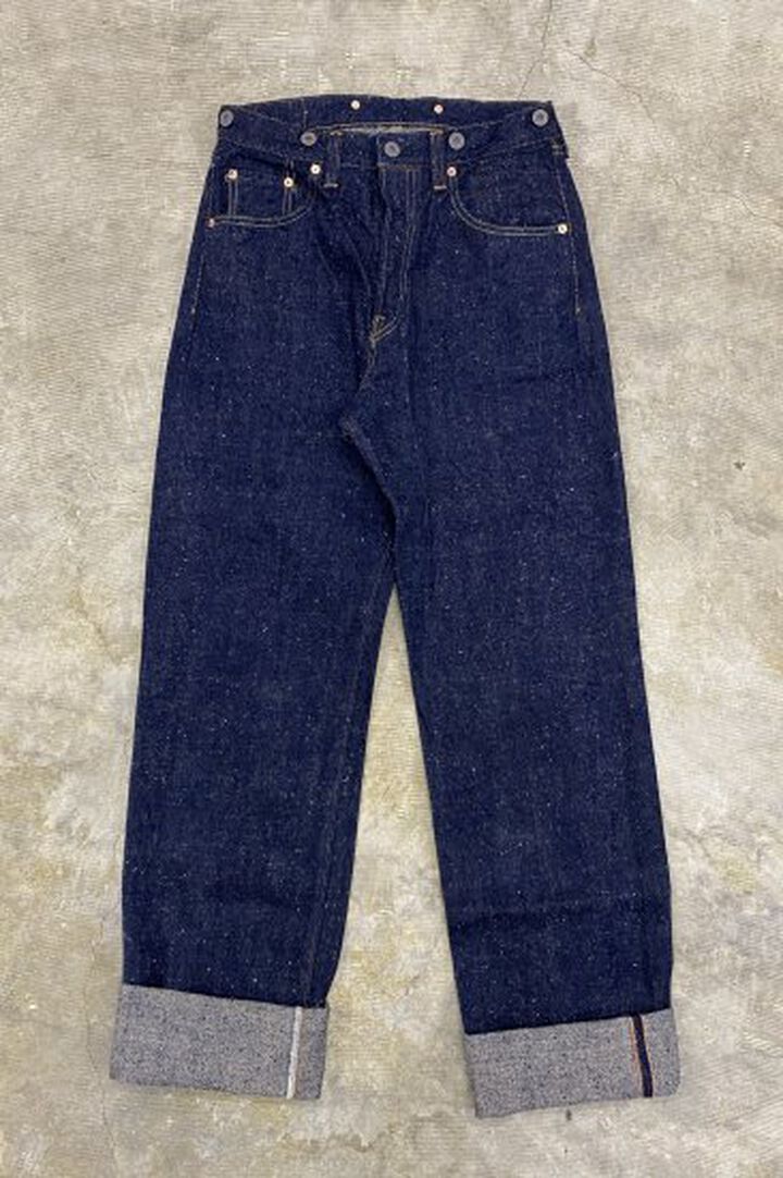 GZ-15HRJ-0510NP 15oz Heritage Jeans Nep Yarn