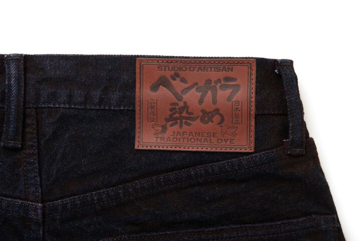 D1908 14oz Bengara Dyed Jeans Relax Tapered,, medium image number 7