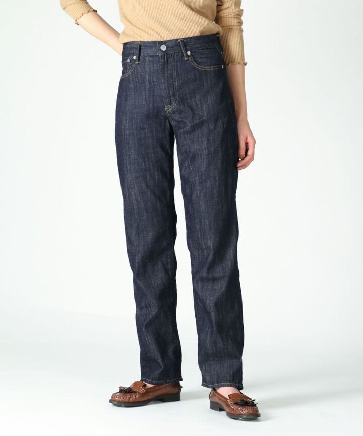 UP120401 Straight Jade / 9oz Denim