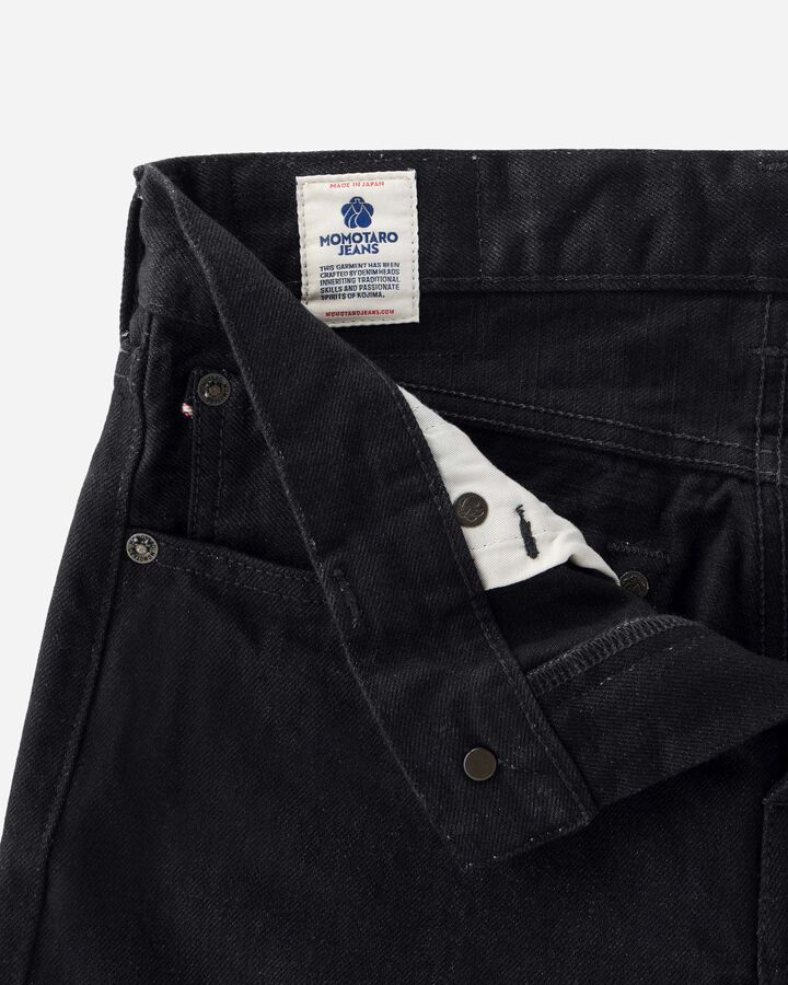 MMJZ1101 15.7oz #100 "CLASSIC" STRAIGHT (BLACK),, medium image number 7
