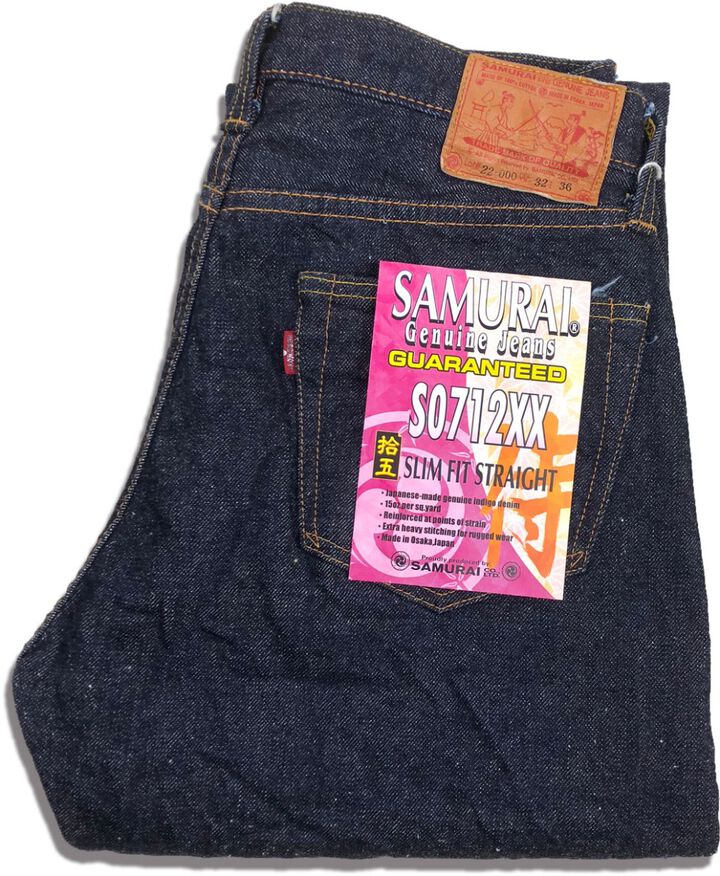 S0712XX 15OZ 'SAMURAI MODEL' TIGHT TAPERED (LENGTH: 31.5inch)-One Wash-30,, medium image number 0