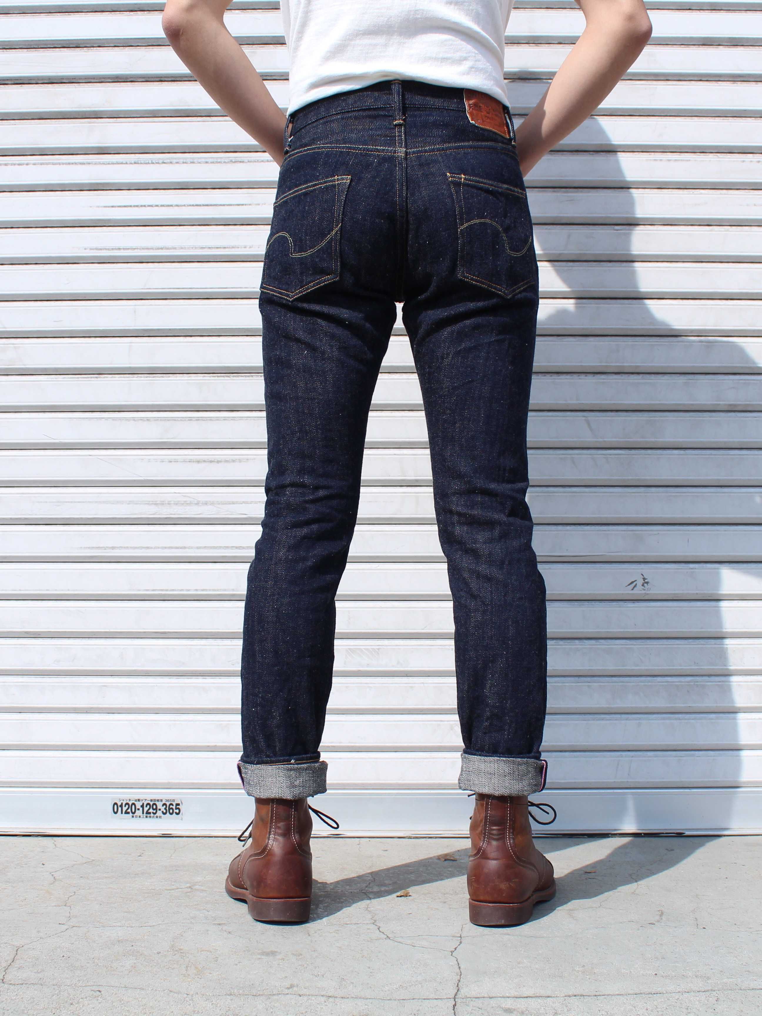 Oni sales denim kiraku