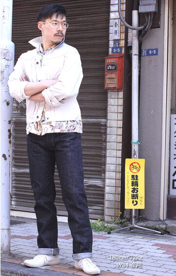 Burgus Plus 770-22_bigsize Lot.770 High Quality Standard Selvedge Denim BIG SIZE ( One Washed),, small image number 6