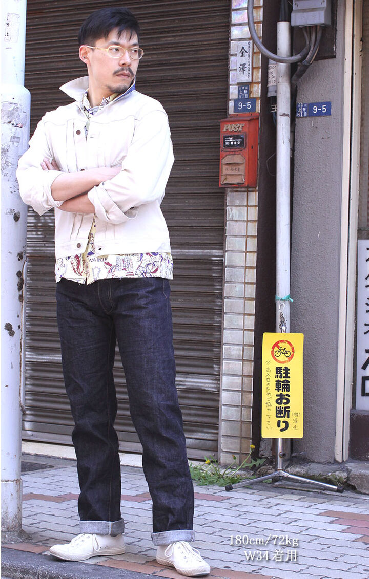 Burgus Plus 770-22_bigsize Lot.770 High Quality Standard Selvedge Denim BIG SIZE ( One Washed),, medium image number 6