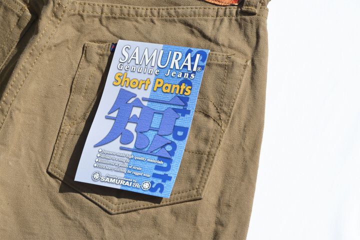 S310SPⅡ 17oz "ZERO" Series Jeans Short Pants One washed,INDIGO, medium image number 20