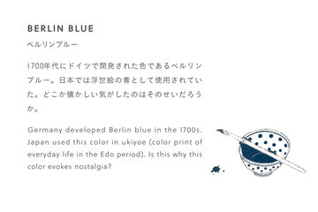 NK0119 Women's Wool Jacquard Socks S-BERLIN BLUE,BERLIN BLUE, small image number 1