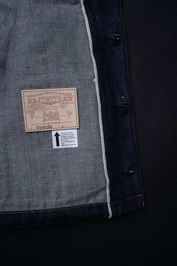 XX602BE (000)『XXXX-EXTRA』BUTTON UP VEST,, medium image number 4