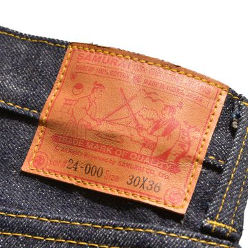 S512BC 19oz Bootcut Model,, small image number 3