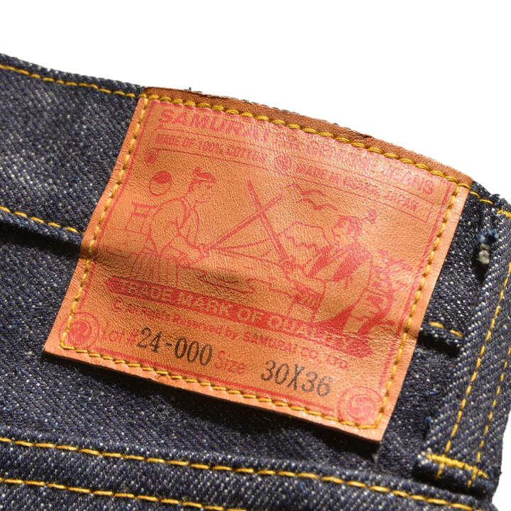 S512BC 19oz Bootcut Model,, medium image number 3