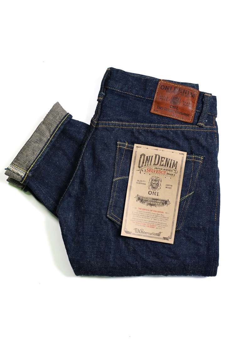 DENIMIO | ONI622ZR-ECRU 20oz Secret Denim Weft Ecru Relax Tapered