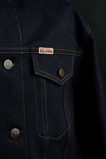M601G 23OZ M1 HEAVY OZ DENIM JACKET,, small image number 5