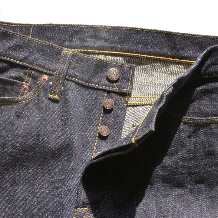 S512BC 19oz Bootcut Model,, medium image number 4