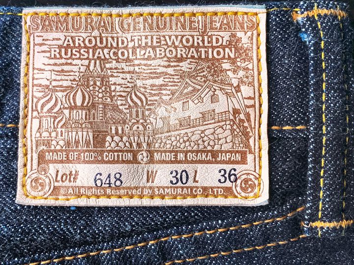 S710XX15OZDM SAMURAI JEANS × DENIMIO RUSSIA EDITION 15OZ TIGHT STRAIGHT (DOWN PAYMENT FOR PRE-ORDER
 DELIVERY: JUNE
2019),, medium image number 7