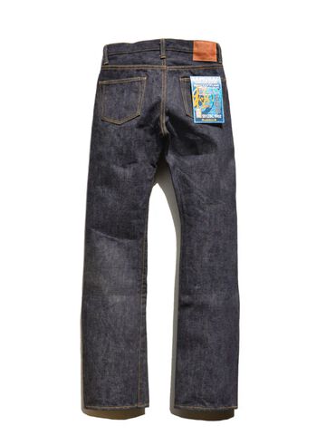 S512BC 19oz Bootcut Model,, small image number 2