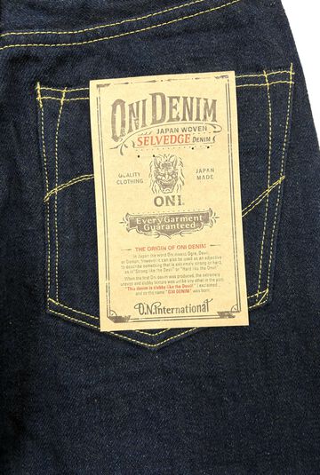 ONI288ZR-OLV 20oz Secret Denim weft Olive  Regular Straight,, small image number 8