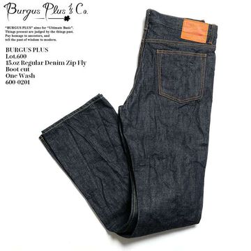 Burgus Plus 600-0201 Lot.600 BOOTSCUT,, small image number 2