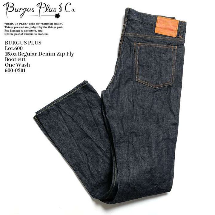 Burgus Plus 600-0201 Lot.600 BOOTSCUT,, medium image number 2