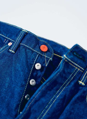 S3000XX15oz-SH 15oz Seigaiha Wide Straight Limited Edition,, small image number 7