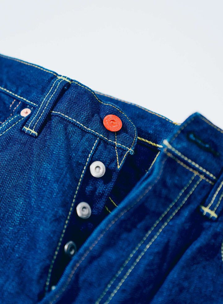 S3000XX15oz-SH 15oz Seigaiha Wide Straight Limited Edition,, medium image number 7