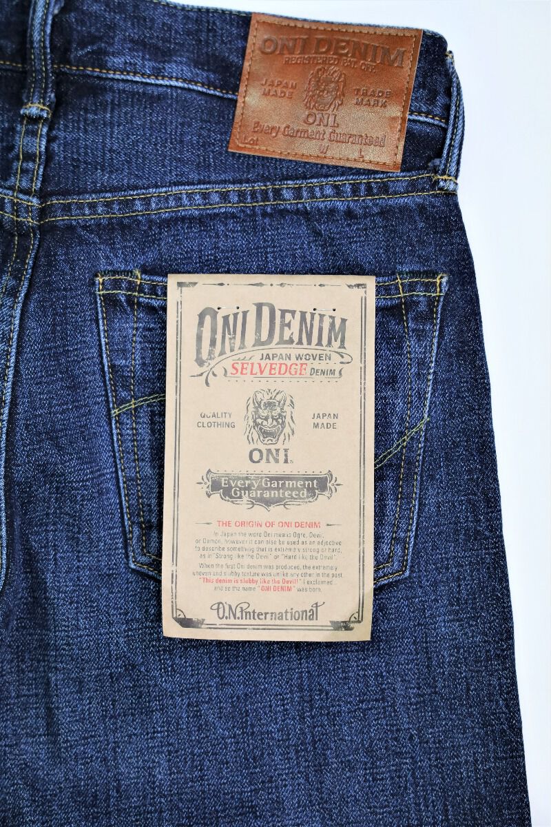 鬼デニム（ONI DENIM） レギュラーフィット ストレート 22oz