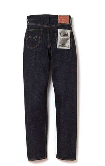 SDL-711 Highrise Tapered Jeans,, small image number 1