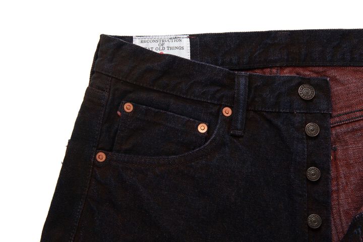 D1908 14oz Bengara Dyed Jeans Relax Tapered,, medium image number 3