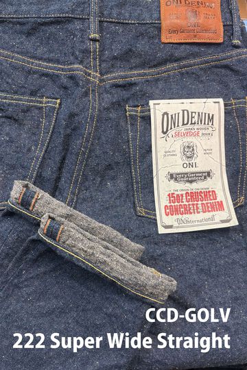 ONI222CCD-GOLV 15oz Crushed Concrete Denim Weft: Grayish Olive Kabuki Selvedge Super Wide Straight,, small image number 0