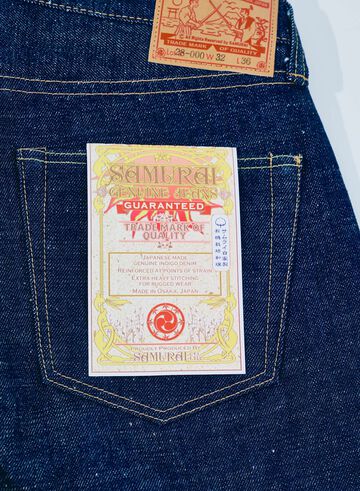 S510HXII 15.8oz Samurai Cotton GL3 Selvedge Denim REGULAR STRAIGHT,, small image number 0