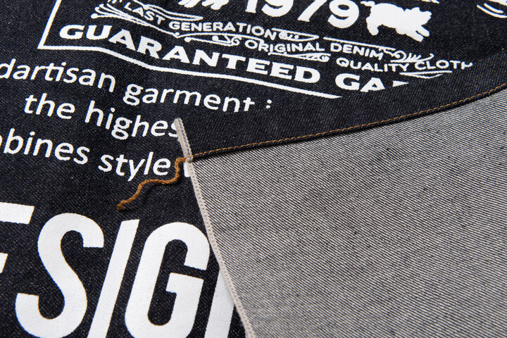 SP-127 45th Big Denim Banner,, medium image number 2
