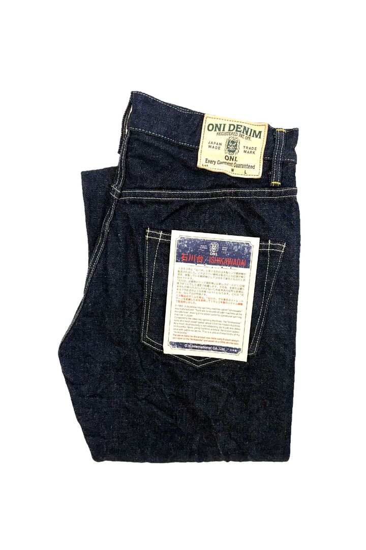 【Restock】ONI200-Ishikawadai 15oz Ishikawadai Denim Wide Straight,, medium image number 0