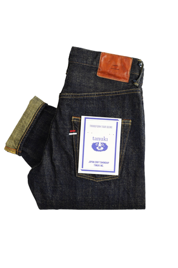 TNK202SA 15oz "SOGA" High Tapered-One Wash-32,, small image number 0
