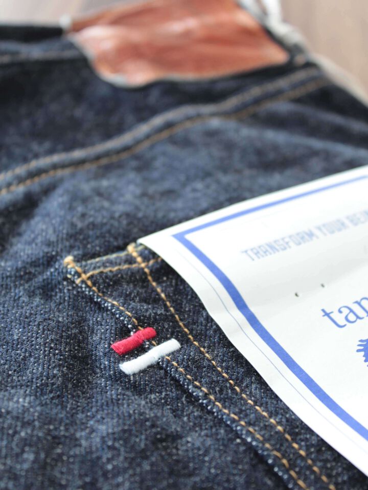 TNK203BE 14oz "Zetto" Draft Tapered (Japan Edition),, medium image number 13