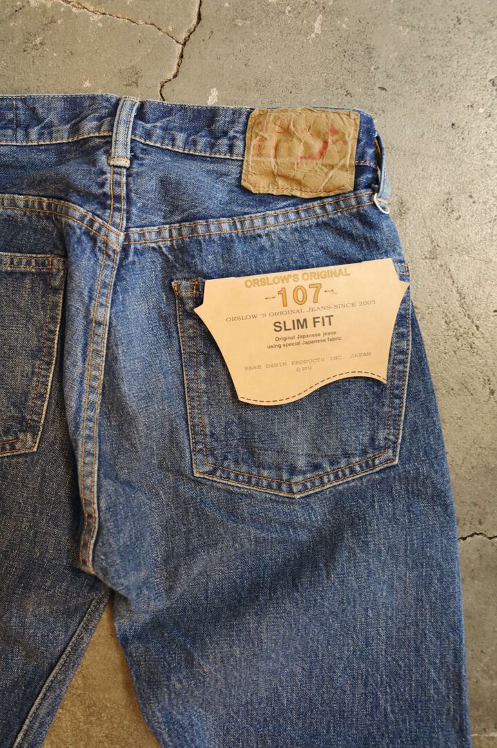 01-0107-84 107 IVY FIT-2YEAR WASH,, medium image number 4
